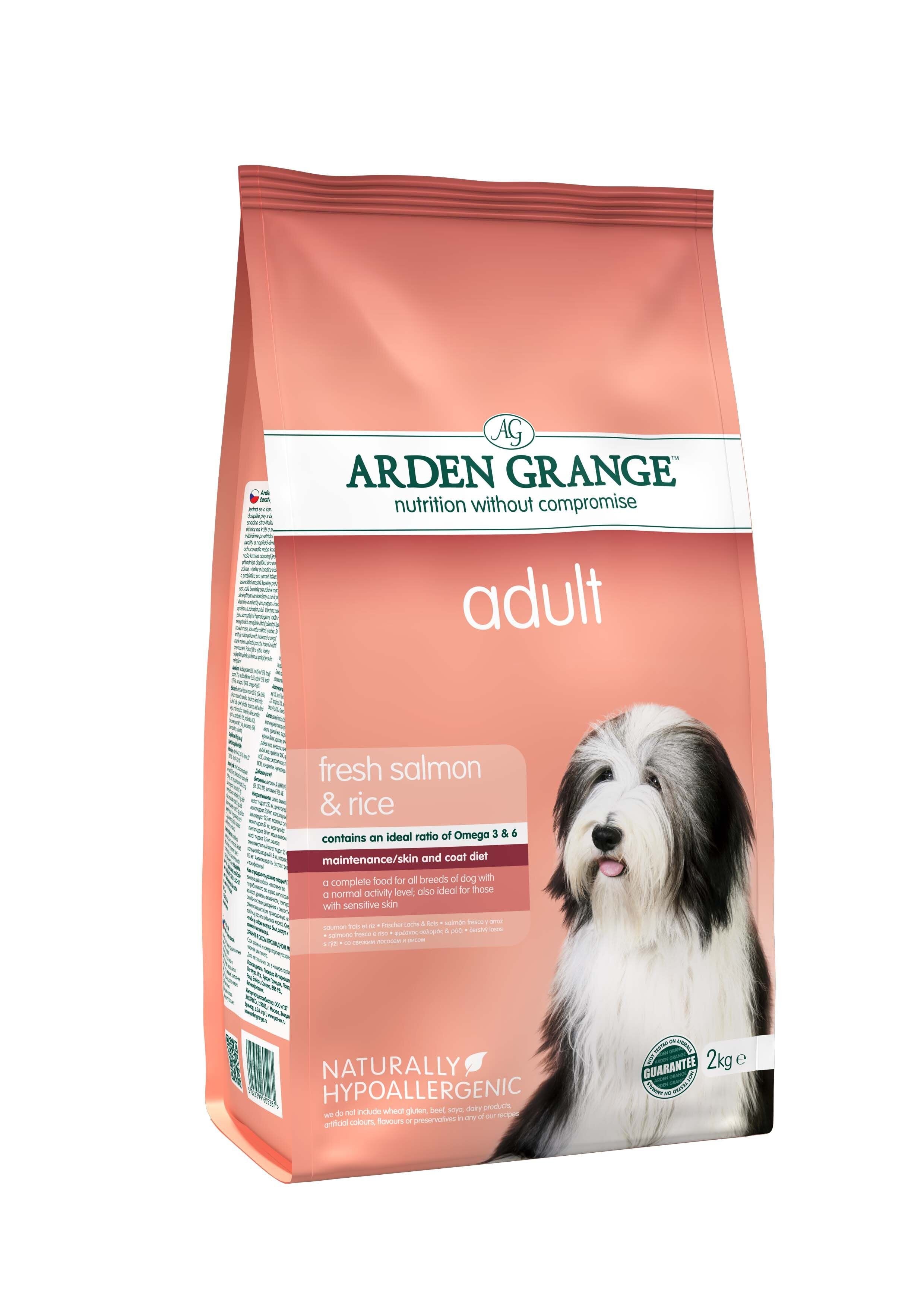 Arden Grange Adult Salmon & Rice 2kg